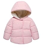 SHUNYI ベビー キッズ 裏起毛 中綿コート 防寒 女の子 男の子 ジャケット 冬服 フード付き 子供服 あったか 可愛い カジュアル ショート丈 ピンク120