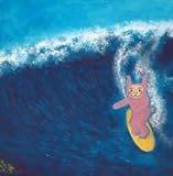 ���̃T�E���Y