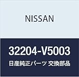NISSAN (日産) 純正部品 リング スナップ コントロール レバー 品番32204-V5003