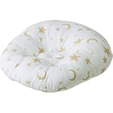 ≪出産祝い お祝い 誕生日 プレゼント 人気のギフトセット≫ フェリーべ ふれあいベビークッション 【包装･のし･メッセージカード無料】