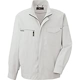 CO-COS コーコス 春夏用 長袖ブルゾン A1121 3シルバーアッシュ LL