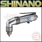 エアーリバーシブルドリル　能力10mm　高級チャック仕様　SI-5355