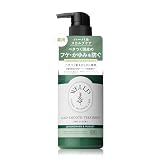 WELLP ウェルプ | トリートメント 【スムース】 フケ スカルプケア 医薬部外品