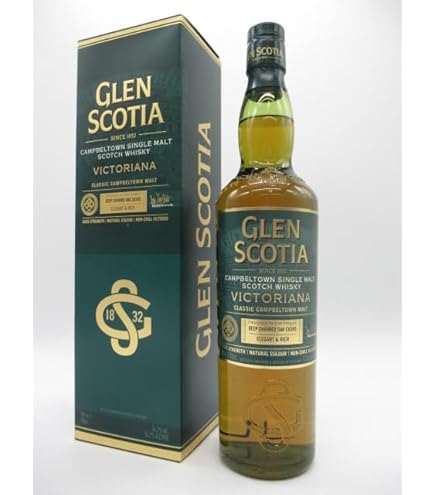 Amazon.co.jp: 【正規品】ザ・グレンロセス バーボン・カスク