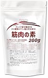 JAY&CO. 筋肉の素 アミノ酸スコア100 筋肉を構成する20種類のアミノ酸を完全配合 (200g)