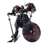 ボークス ファイブスター物語 IMS 1/100 バッシュ･ザ･ブラックナイト