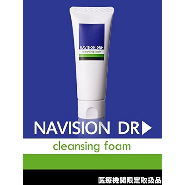 Amazon | ナビジョン NAVISION コンディショナー W 本体 120mL 美白