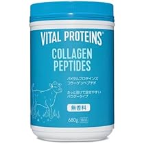 Amazon.co.jp: ベジタブル&フルーツ スムージー 60袋入り : 食品