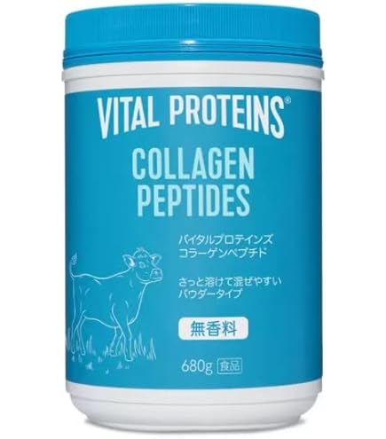 Amazon | 【佐々木希 ブランドアンバサダー】Nestle(ネスレ) バイタル