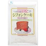 Amazon 私の台所 アールグレイ紅茶シフォンケーキミックス粉 160g 6袋 私の台所 ホットケーキ ケーキミックス 通販