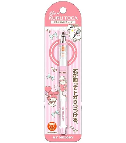 マイメロ　クルトガ シャープペンシル Amazon.co.jp: 三菱鉛筆 マイメロディ M5KSSR1P.BMP クルトガKS&