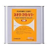 ネオターマイトキラー3.6L(20倍希釈タイプ) bg8196