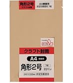 かく321様❦ご確認用ページ Miyuki Chikara on X: 