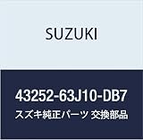 SUZUKI (スズキ) 純正部品 キャップ 品番43252-63J10-DB7