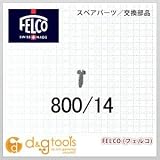 フェルコ ハッチ用ネジ (800/14)