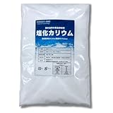 塩化カリウム 粉末 食品添加物 ＫＣＬ 1ｋｇ（1000ｇ）Potassium chloride