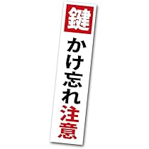 ステッカーの確認お願いします。 ステッカーの確認お願いします。 Amazon | QEE-237-1 Super Dio ZX