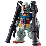 FW GUNDAM CONVERGE #22 (ガンダムコンバージ#22) [1.(259)：ガンダム(最終決戦仕様)](単品)