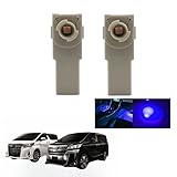 2個セット 車種専用 LEDルームランプ 足元灯 3 チップ 車内灯 インテリア カスタムパーツ (アルファード・ヴェルファイア:ブルー)