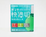【第3類医薬品】サンテ快滴40 15mL ×10