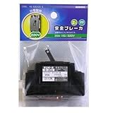 OHM 分電盤用 安全ブレーカ 20A-110/220V (00-8455)