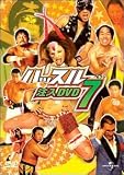 �n�b�X�� ����DVD7