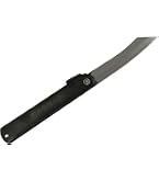 Amazon | Higonokami 肥後守 クロームナイフ 全鋼 中 全長約160mm 
