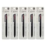 ぺんてる 3色ボールペン Calme 0.7mm ブラック 5本 XBXAC37A
