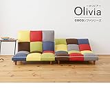 COCOソファシリーズ 分割できるハイバックソファ3人掛け Olivia 送料無料