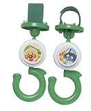 アンパンマン おでかけピッピかばんかけ