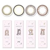 【全色あり】 カラコン MieQaM(ミキュアム) 1day ワンデー 黒崎みさ 10枚 ナチュラル ハーフ カラー コンタクト ちゅるんわんこ -6.50 アロマおしぼり付き