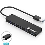USBハブ 3.0 4ポート ウルトラスリム 5Gbps 高速 HUB Windows/Mac...