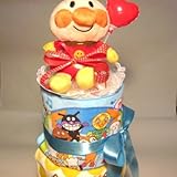 おむつケーキ　アンパンマン　イエロースタイ