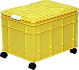 和泉化成 日本製 システムボックス2型・イエロー 3762KY (幅47.2×奥35×高36cm)