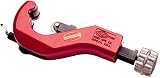 Reed Tool TC1.6Q Quick Release Tubing Cutter, 6.5-Inch by Reed Tool [並行輸入品]