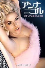 ジャケ写