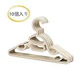 Henguハンガーこども用 ベビーハンガー 洗濯ハンガー 天然の材料/抜群の収納力/省スペース/滑らない/頑丈/多機能 10本セット 0~7歳の子供の衣類や下着やタオルや靴下やネクタイの収納に適用(白