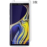 Miimall 9H Made in Japan Materials Galaxy Note9 3d Curved Surface Galaxy Note9 Protective Film Full Protection Film Tempered Glass Film Screen Protector Film 9H Hardness Galaxy Note9 Glass Film Protective film Shatterproof