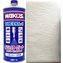 WAKO'S ディーゼルインジェクタークリーナー 1L *3本 Amazon.co.jp: ワコーズ WAKO'S ワコーズ ディーゼルワン DIESEL-1