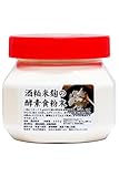 自然健康社 酒粕米麹の酵素食粉末 600g 酵素 パウダー サプリメント ダイエット 無添加 国産