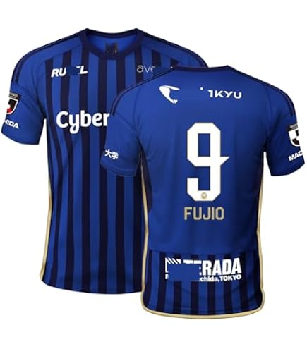 Amazon | [EESDCOS] 2024-2025年 町田ゼルビア 相馬勇紀 7番 サッカー 