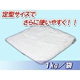 定型 白メリヤスウエス ( 新品生地 ) 縫目無 1kgパック