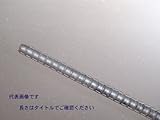 鉄筋１３ｍｍ　（Ｄ-13　ＪＩＳ品）　約1メートル　1本価格