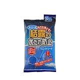 アサヒペン:結露の水だれ防止ウエットシート 型式:結露の水だれ防止ウエットシート 10枚入り
