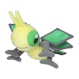 ポケモンセンターオリジナル ぬいぐるみ Pokémon fit ビブラーバ 15×14×9.5(H×W×D:㎝)