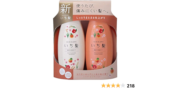 新品 未使用 訳有り品 いち髪 しっとりまとまる シャンプー コンディショナー Muzeumulmow Pl