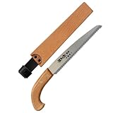 利五郎 剪定鋸 210mm サヤ付