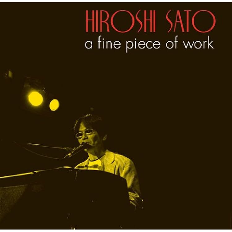 Amazon.co.jp: アウェイクニング スペシャル・エディション