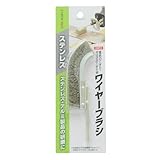 EARTH MAN 電気のこぎり用ブラシ ステンレス DNP-9 TKG-1380633