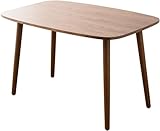 エムール 組立不要 リビングダイニングテーブル ウォルナット